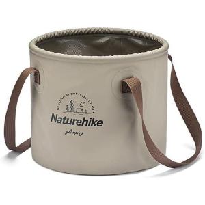 image:imageNaturehike Multifunctional Collapsible Water Basin Folding Tub Portable Bin Lightweight Foldable Bucket with Handles for Camping Dish Washing Laundry Fishing HikingCoffee